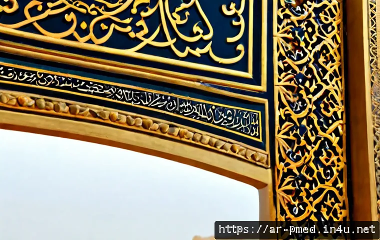 كيف تبني شبكة موثوقة لخبراء الطب الوقائي: معايير الشراكة والتكلفة وخطة التشغيل 4 예방의학 전문가 네트워크 구축 관련 이미지 2